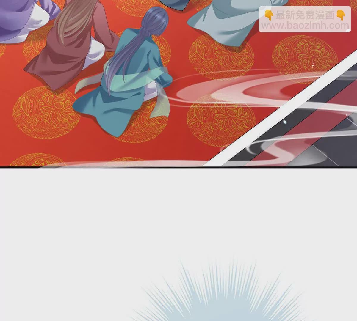 第二季07 不愧是苏华君