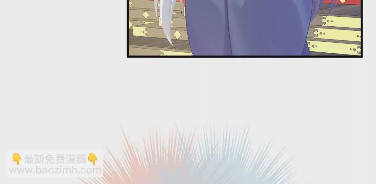 第二季07 不愧是苏华君