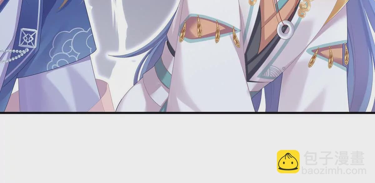 第二季07 不愧是苏华君