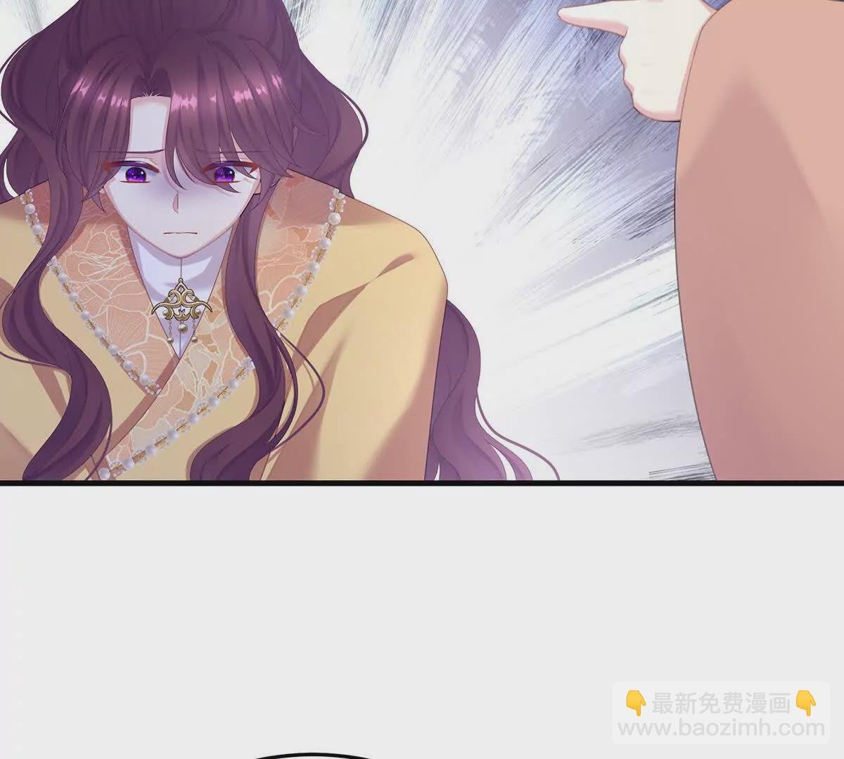 第二季07 不愧是苏华君