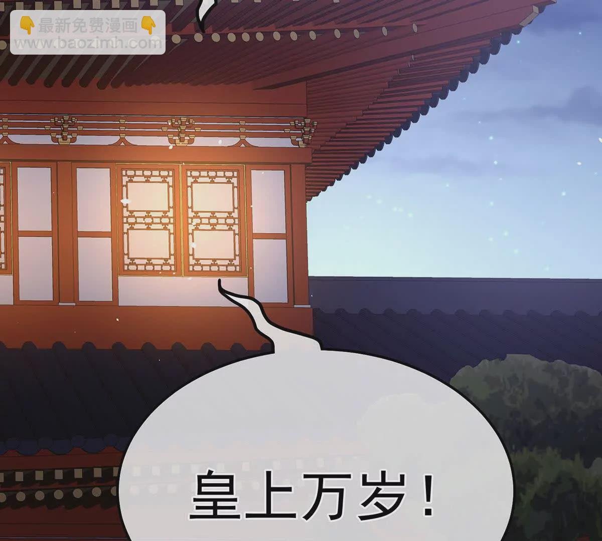 第二季09 给新人立立规矩！