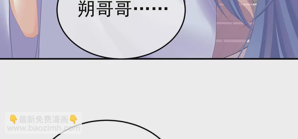 第二季10 金锁固精丸