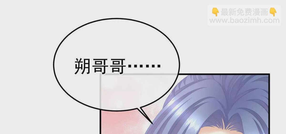 第二季10 金锁固精丸