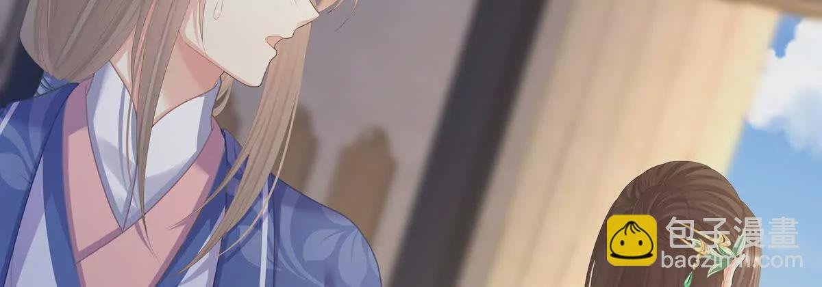 第二季11 无面尸