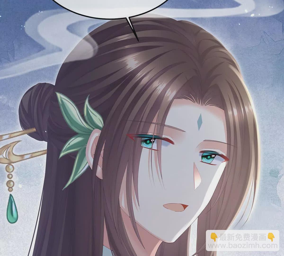 第二季11 无面尸