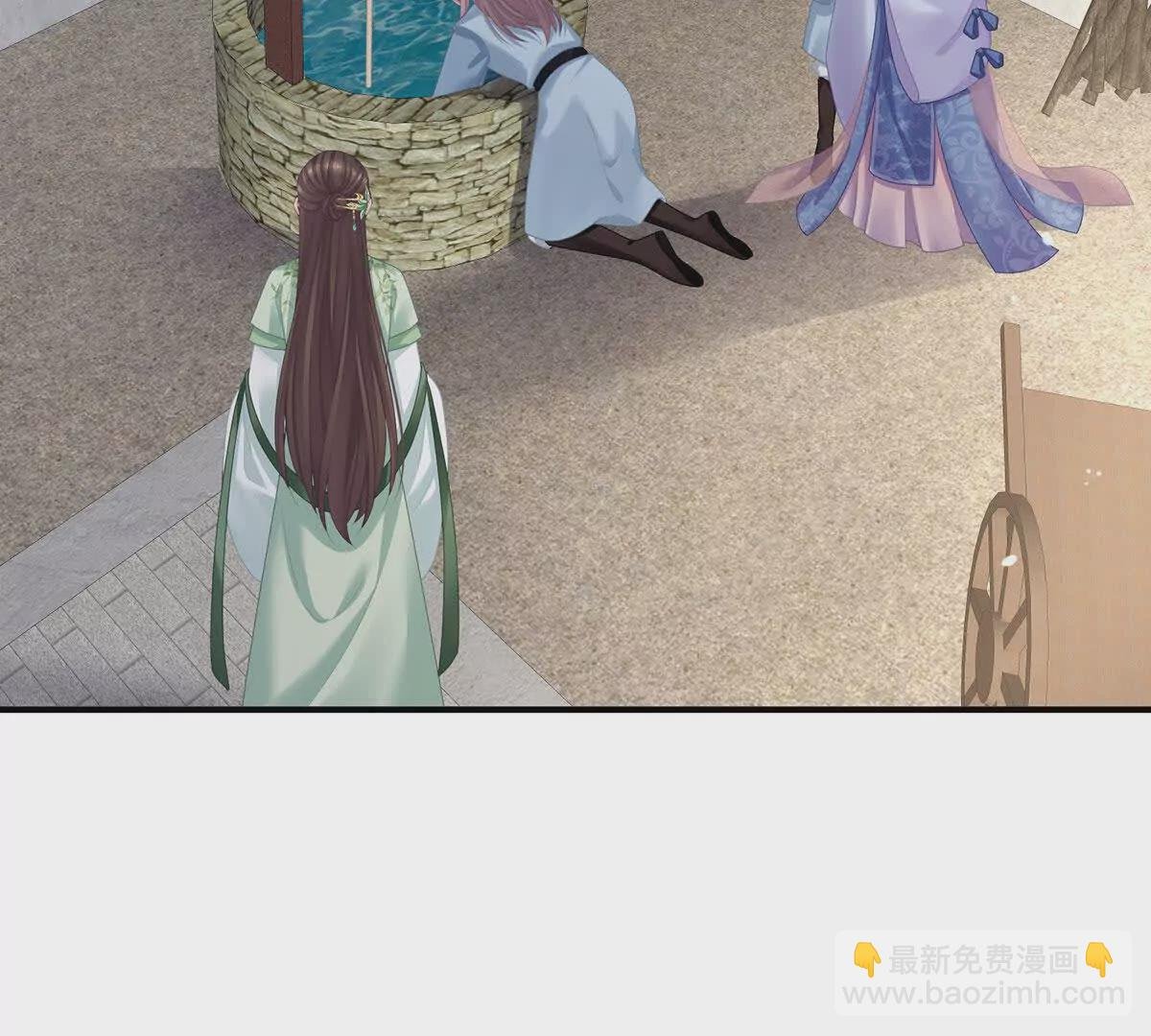 第二季11 无面尸