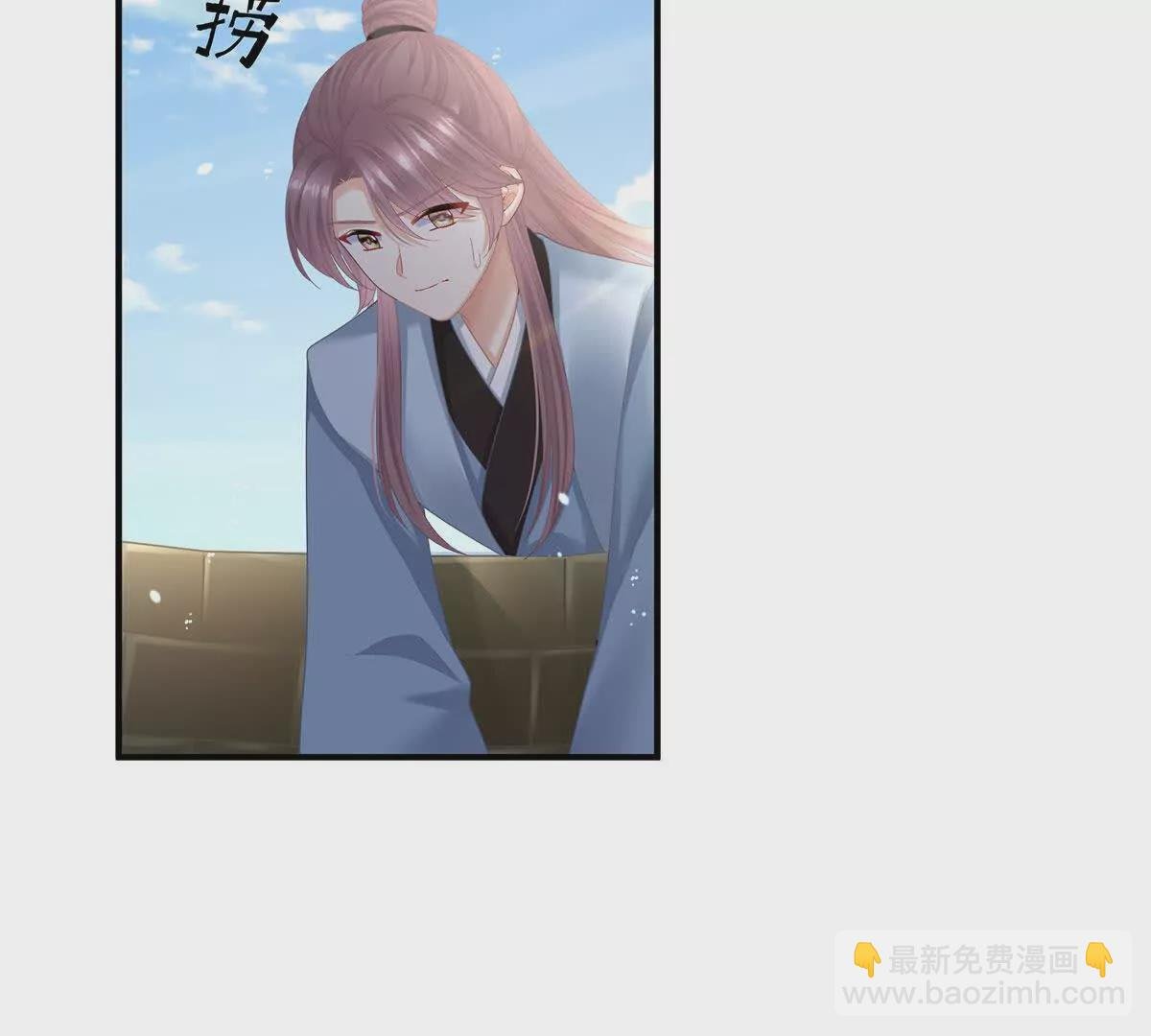 第二季11 无面尸