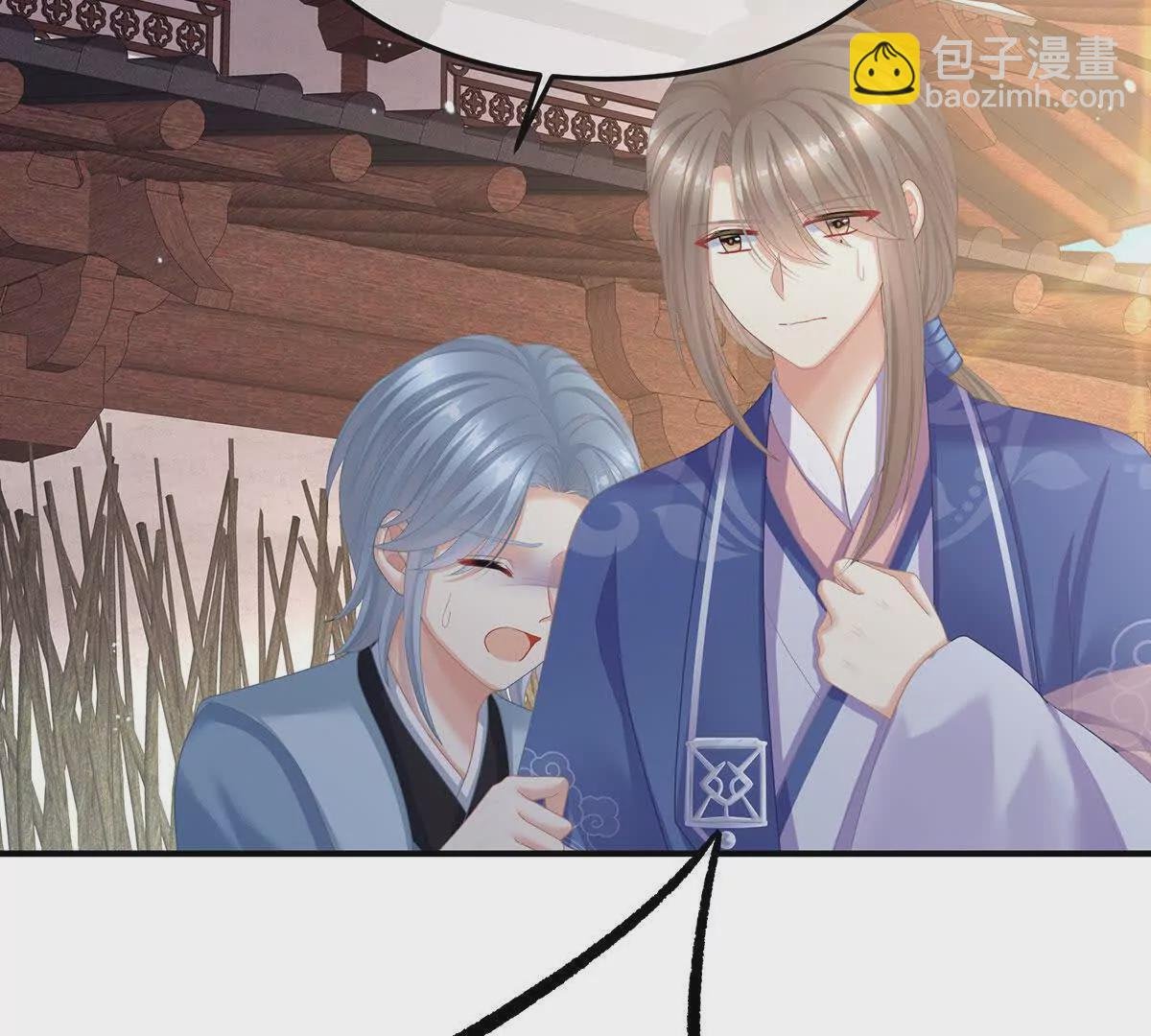 第二季11 无面尸