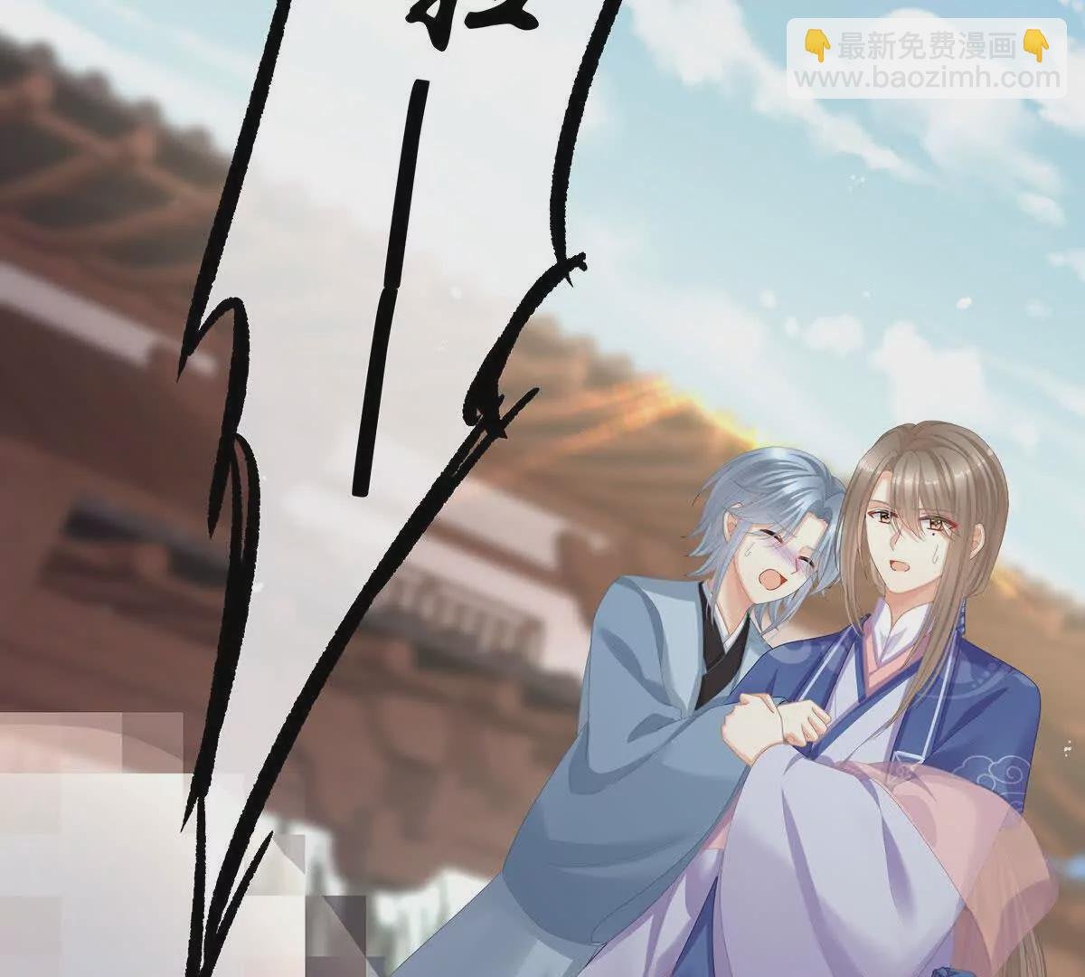 第二季11 无面尸