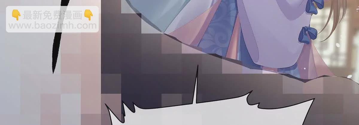 第二季11 无面尸