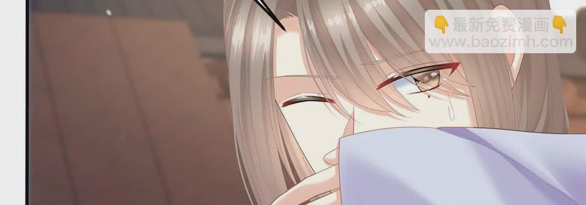 第二季11 无面尸