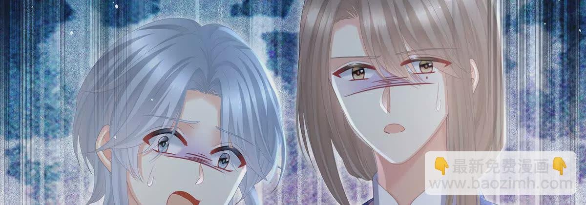 第二季11 无面尸