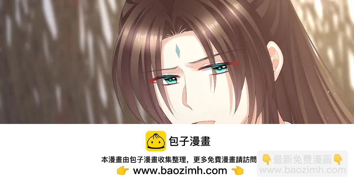 第二季11 无面尸