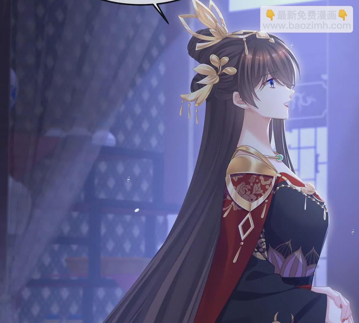 第二季12 净身
