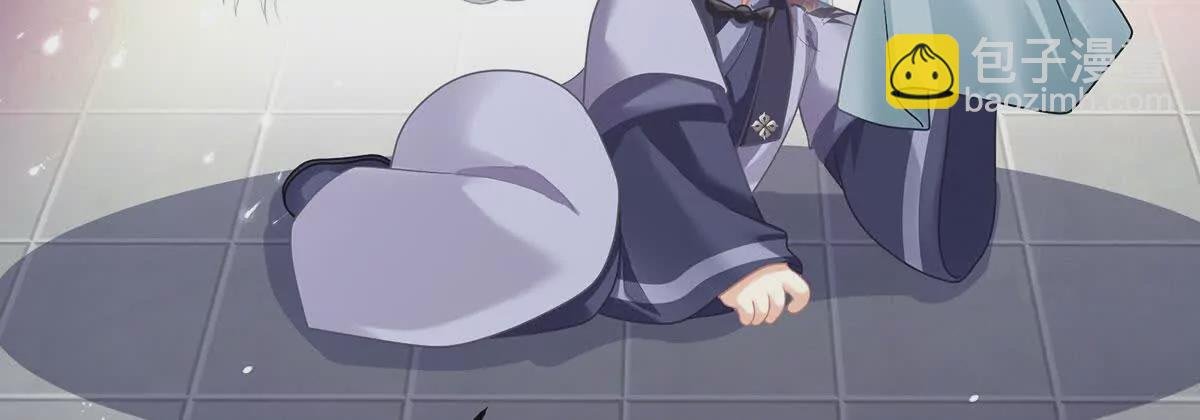 第二季13 抓住她的心