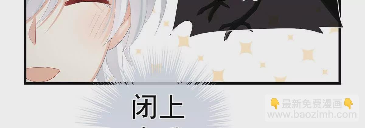 第二季13 抓住她的心