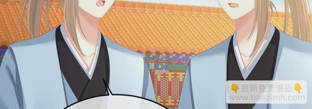 第二季13 抓住她的心