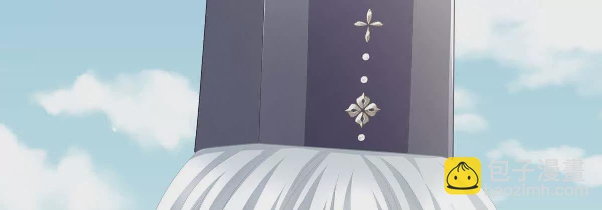 第二季13 抓住她的心