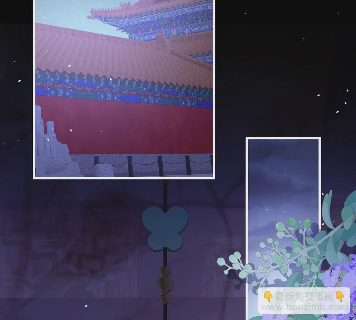 第二季13 抓住她的心