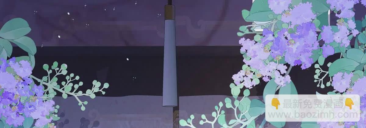 第二季13 抓住她的心