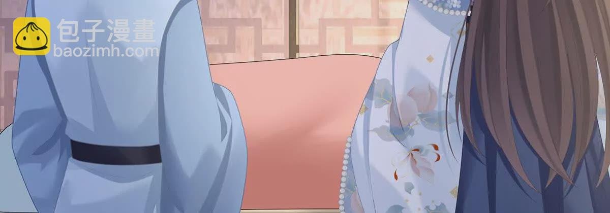 第二季13 抓住她的心