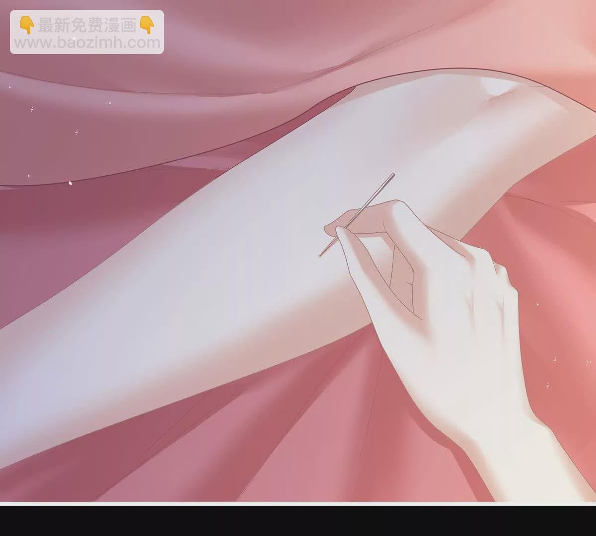 第二季13 抓住她的心
