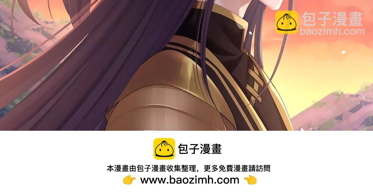 第二季13 抓住她的心