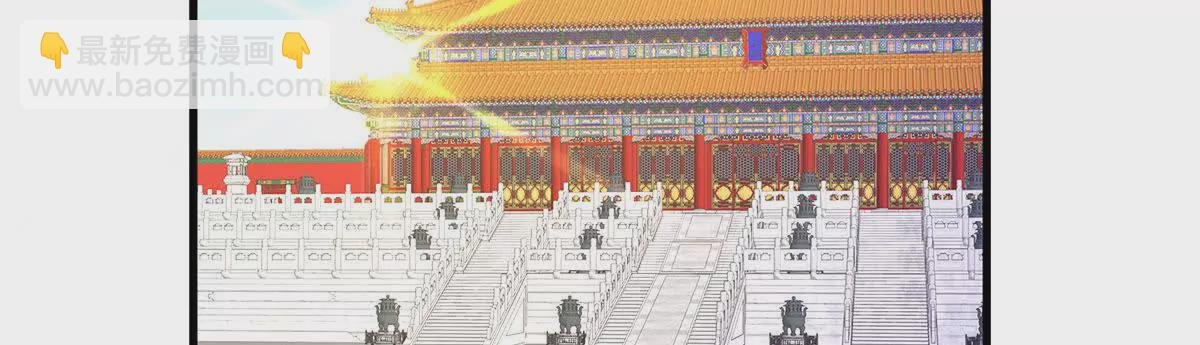 第二季14 不是还有梁王吗