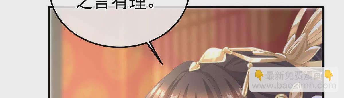 第二季14 不是还有梁王吗
