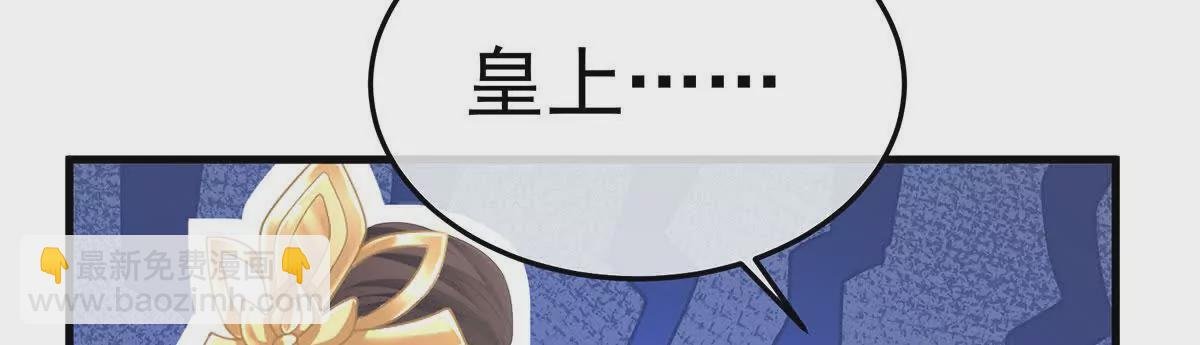 第二季14 不是还有梁王吗
