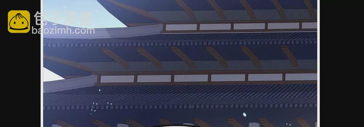 第二季15 白侍君侍寝