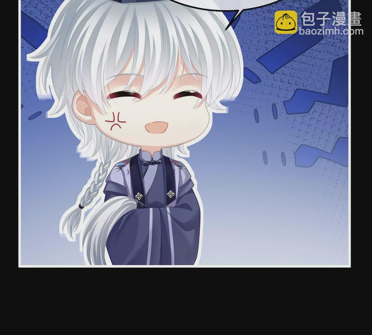 第二季15 白侍君侍寝