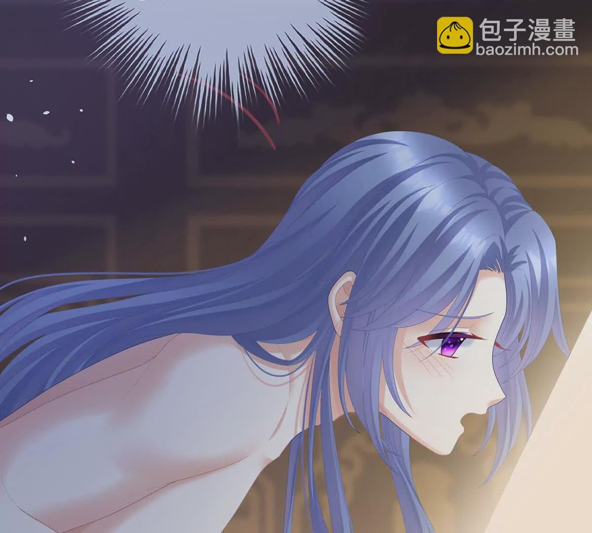 第二季16让朕看看你如何侍奉？