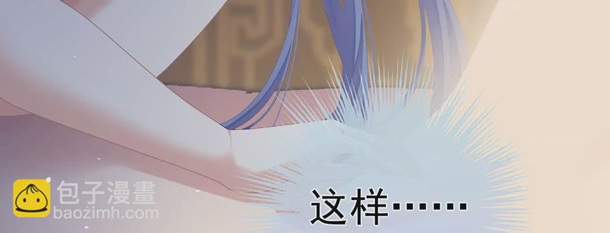第二季16让朕看看你如何侍奉？