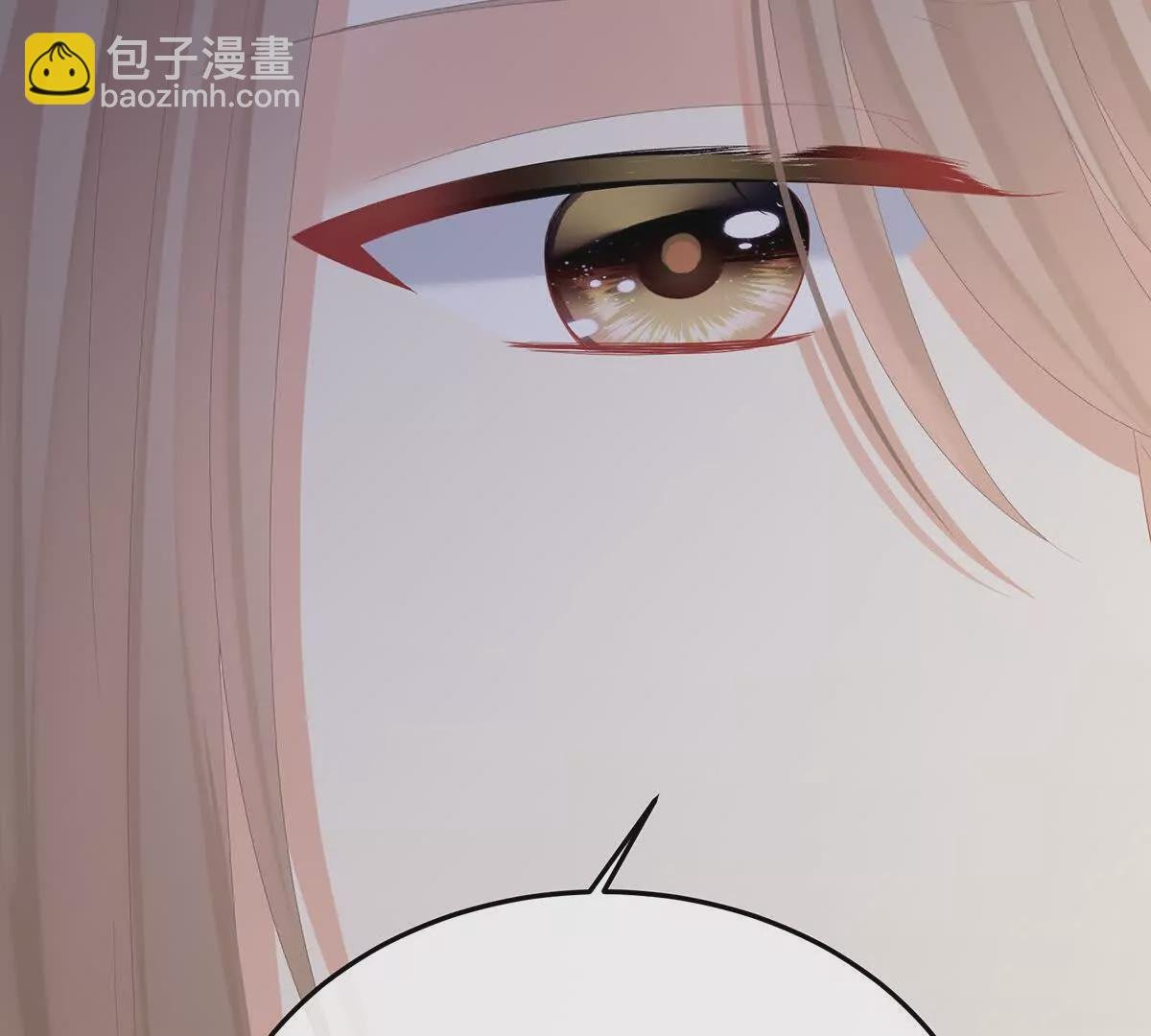 第二季17 夏将军回来了！