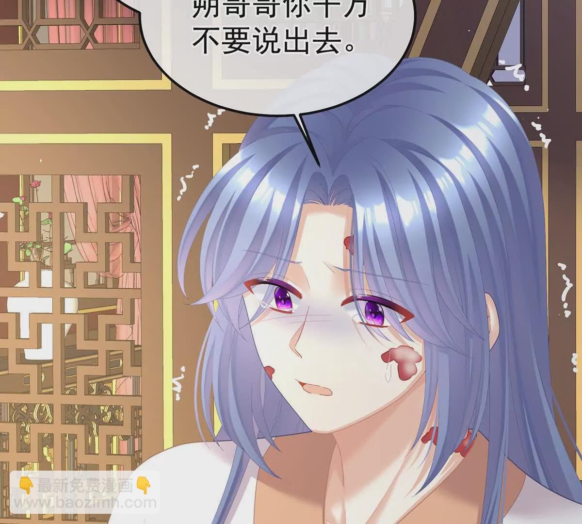 第二季17 夏将军回来了！