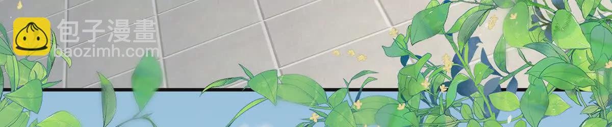 第二季18 月凉战俘