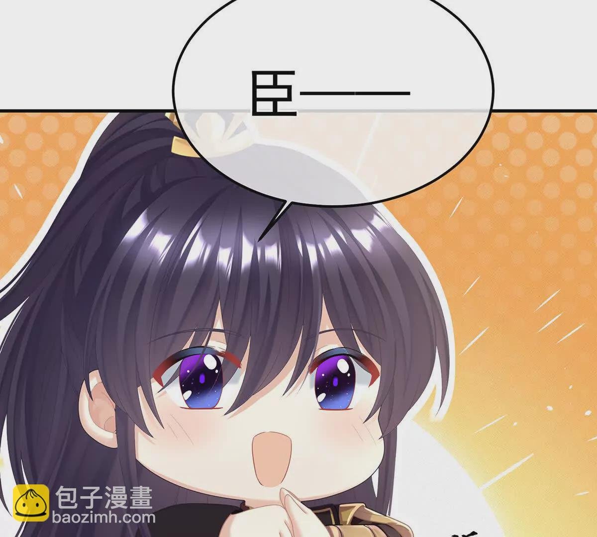 第二季18 月凉战俘