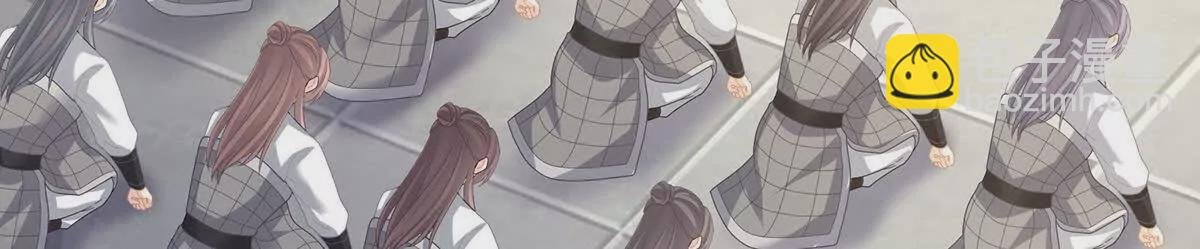 第二季18 月凉战俘
