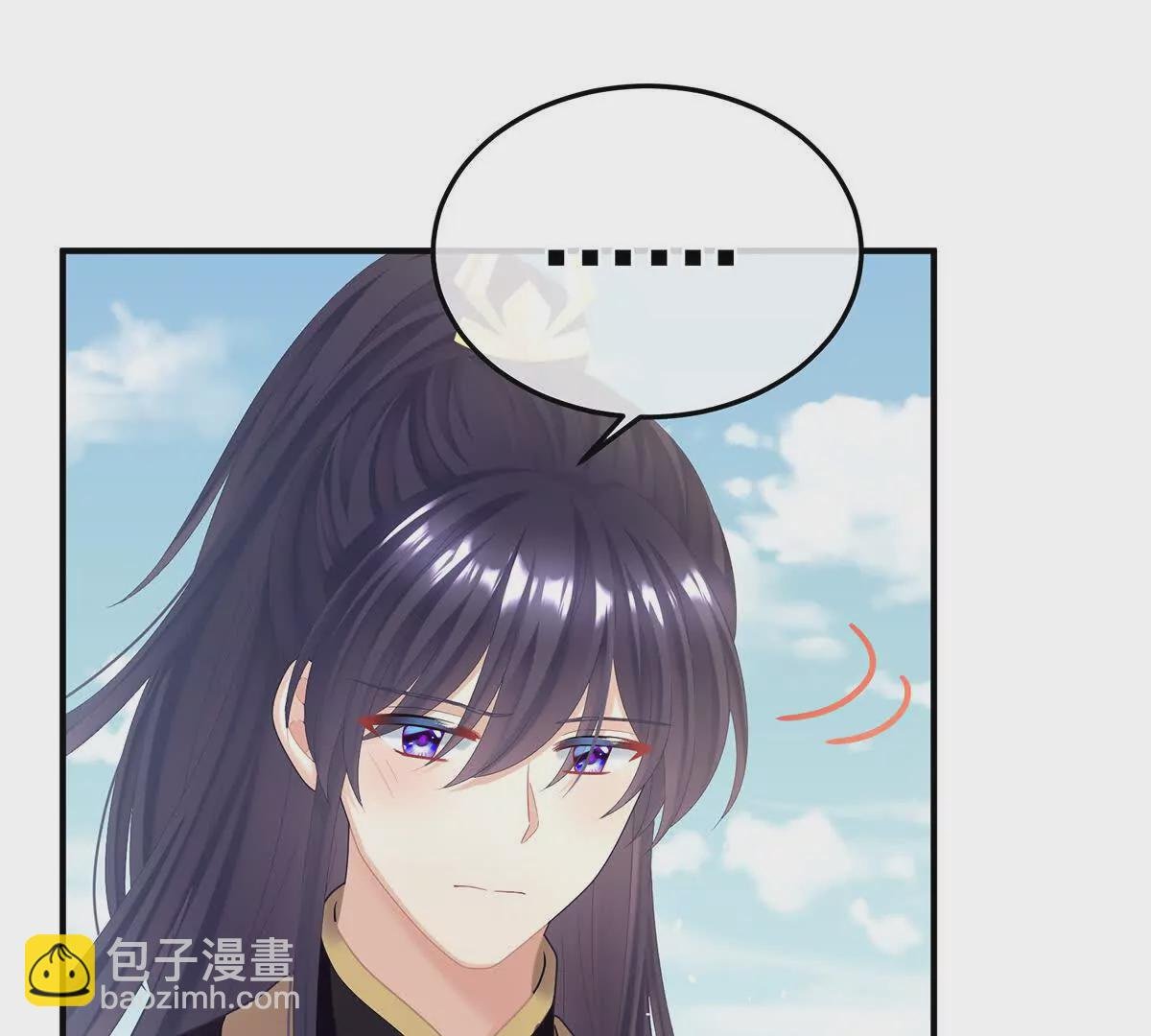 第二季18 月凉战俘