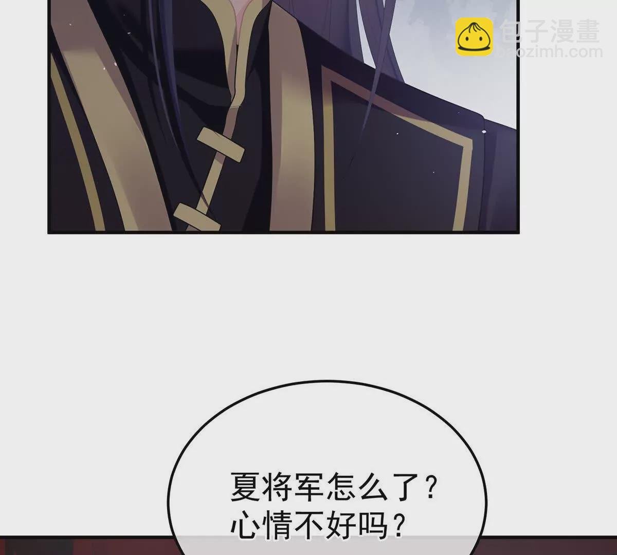 第二季18 月凉战俘