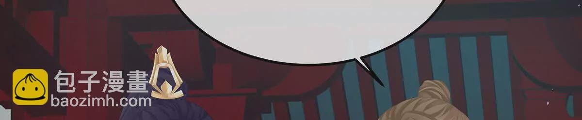 第二季18 月凉战俘