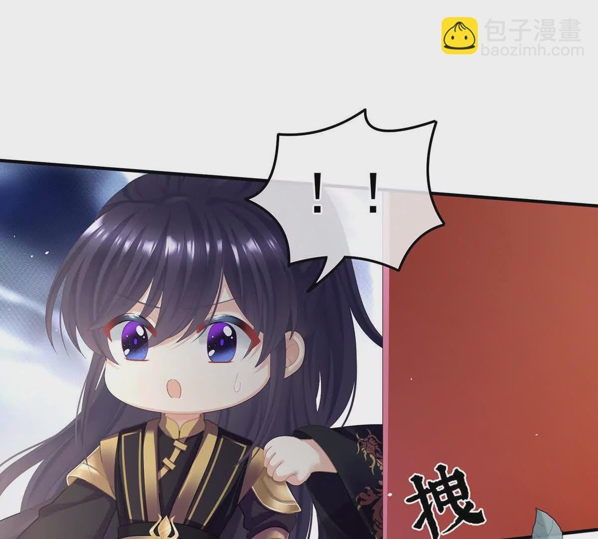 第二季18 月凉战俘