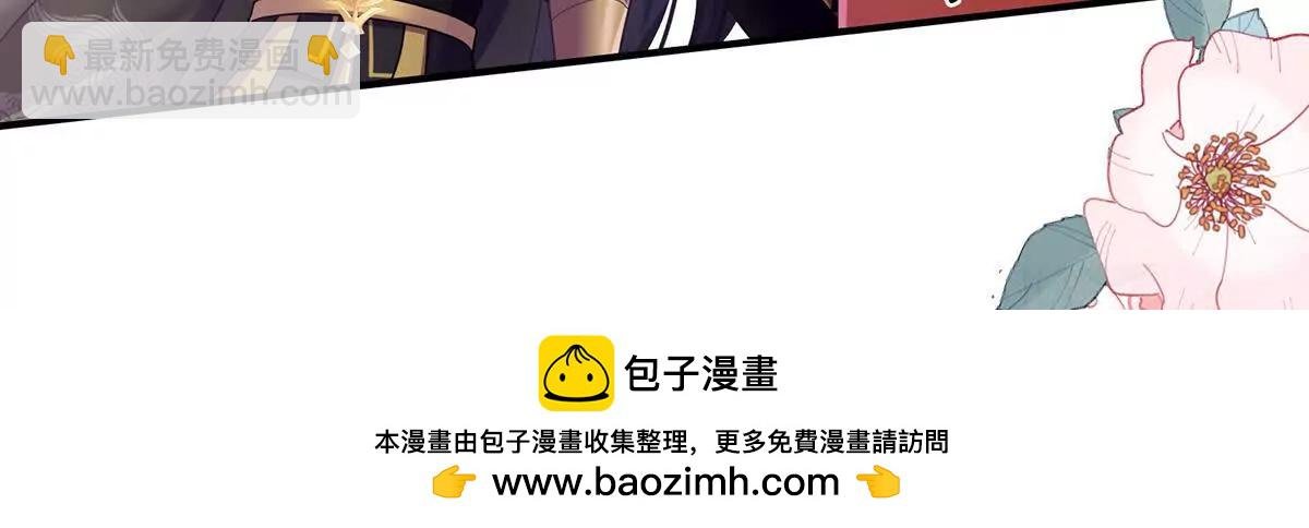 第二季18 月凉战俘