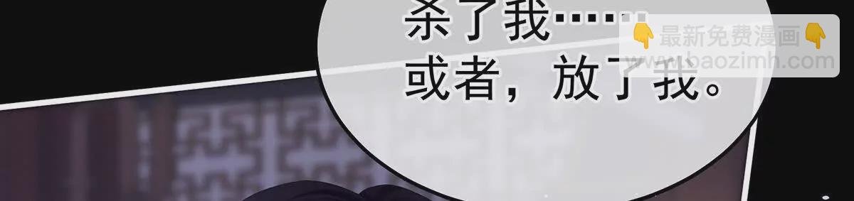第二季19 想你了