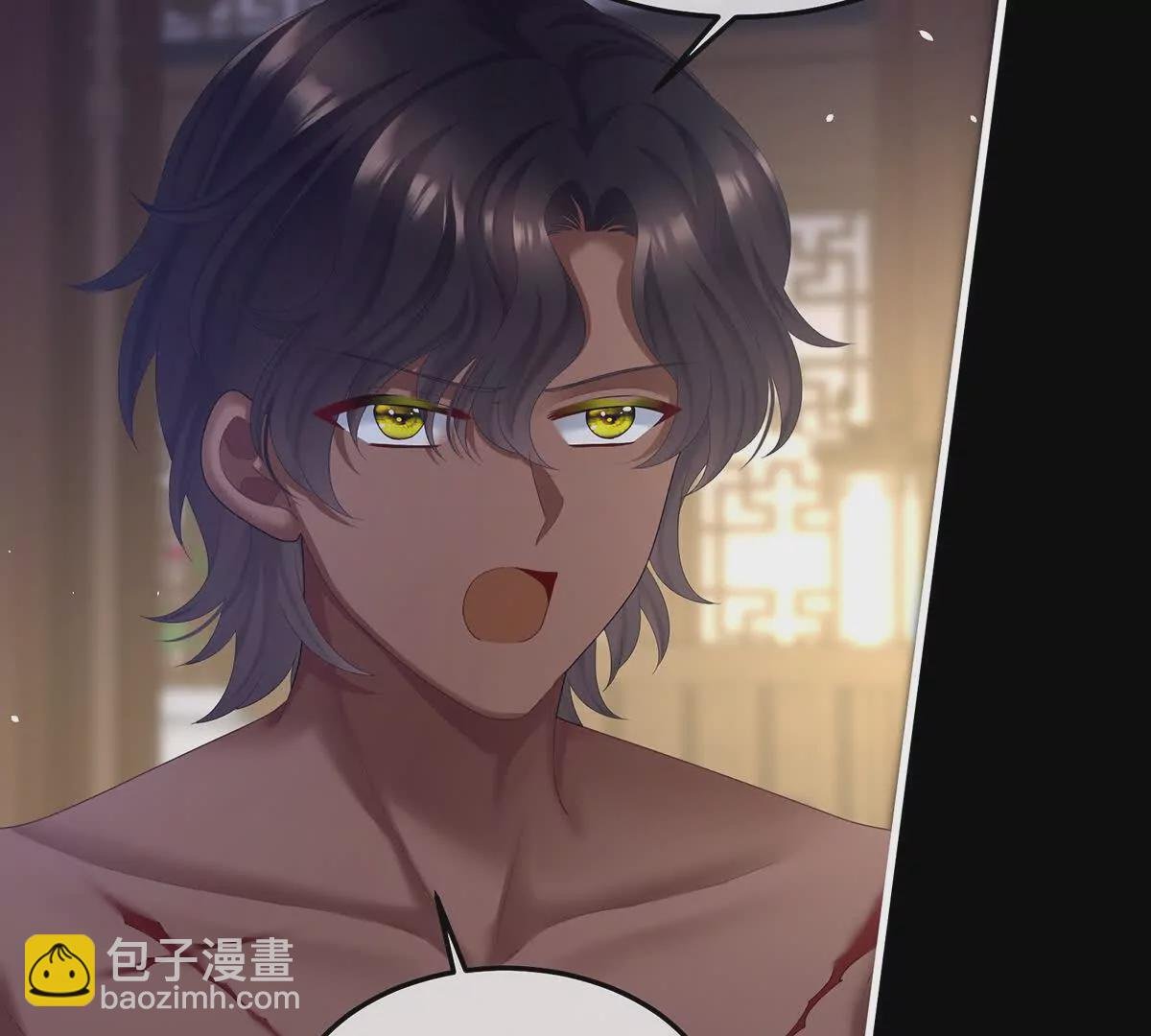 第二季19 想你了
