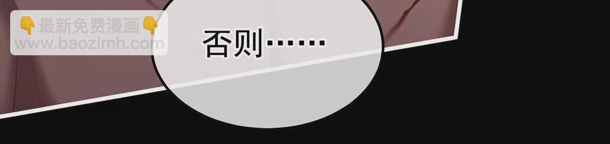 第二季19 想你了