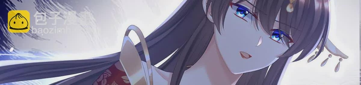 第二季19 想你了