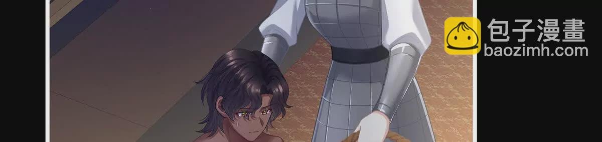 第二季19 想你了