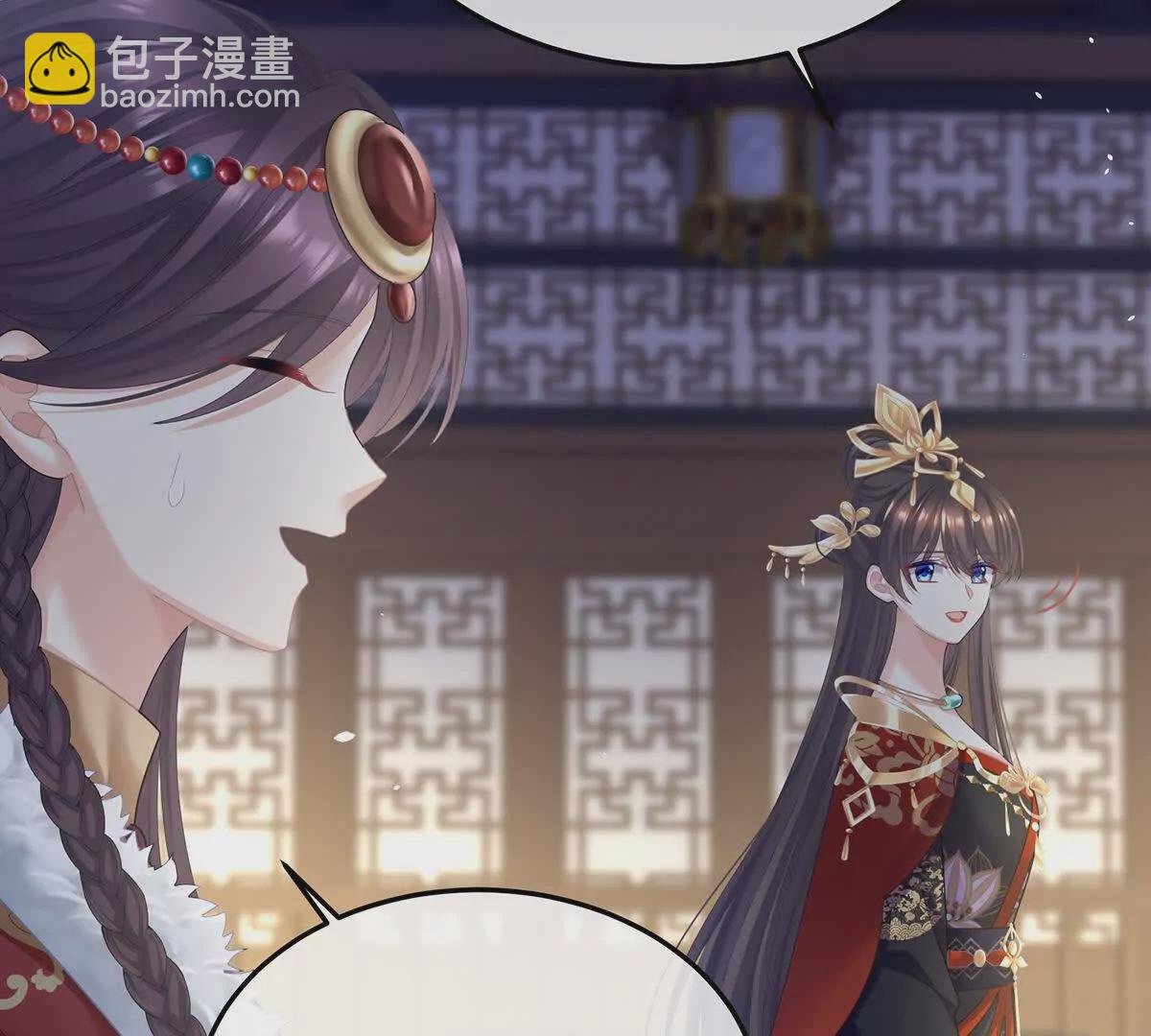 第二季19 想你了